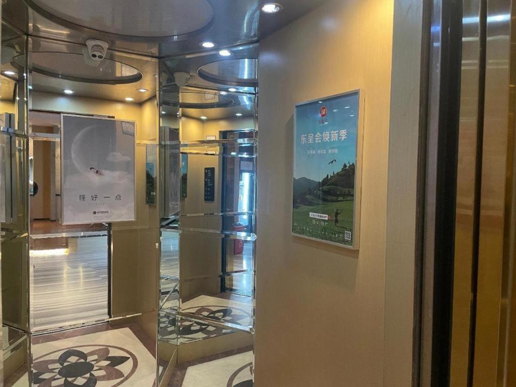 City Comfort Inn Beijing Capital Airport Shunyi Metro Station Exteriér fotografie