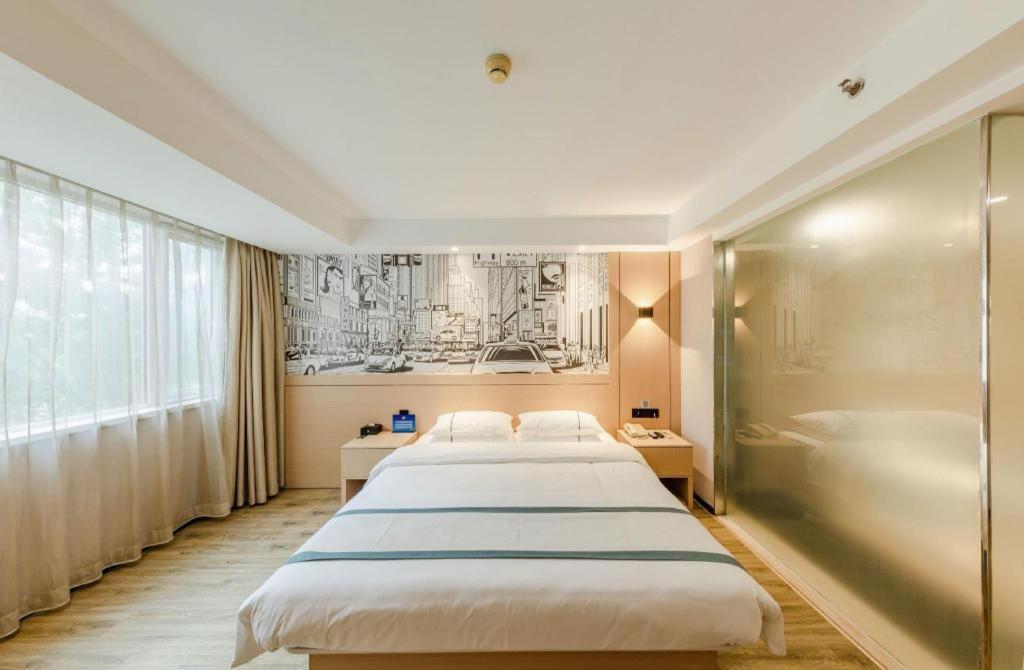 City Comfort Inn Beijing Capital Airport Shunyi Metro Station Exteriér fotografie
