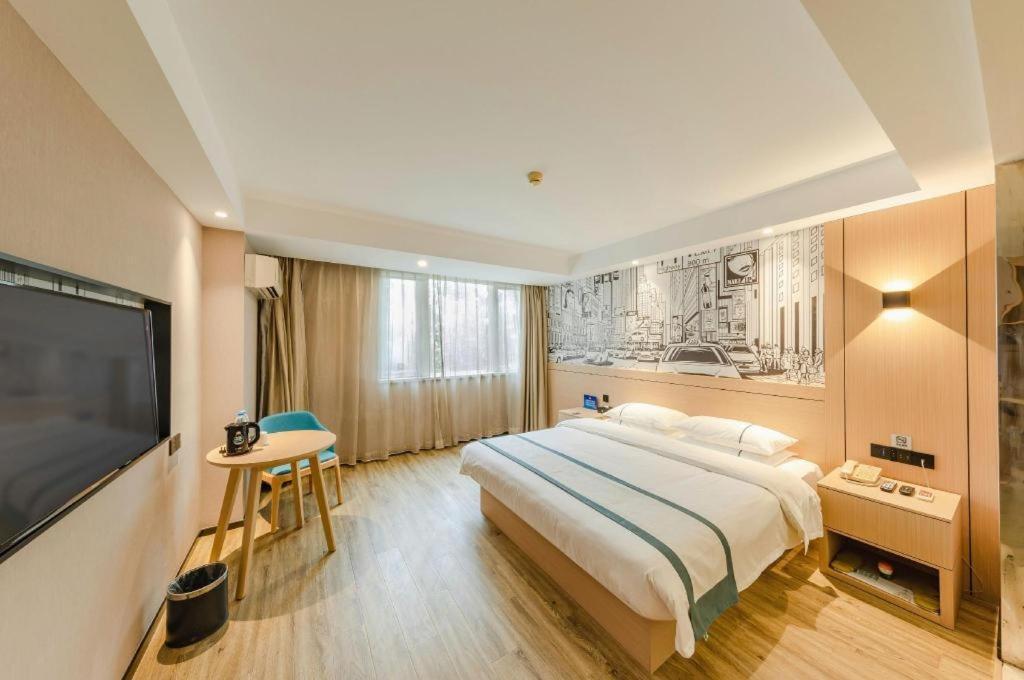 City Comfort Inn Beijing Capital Airport Shunyi Metro Station Exteriér fotografie
