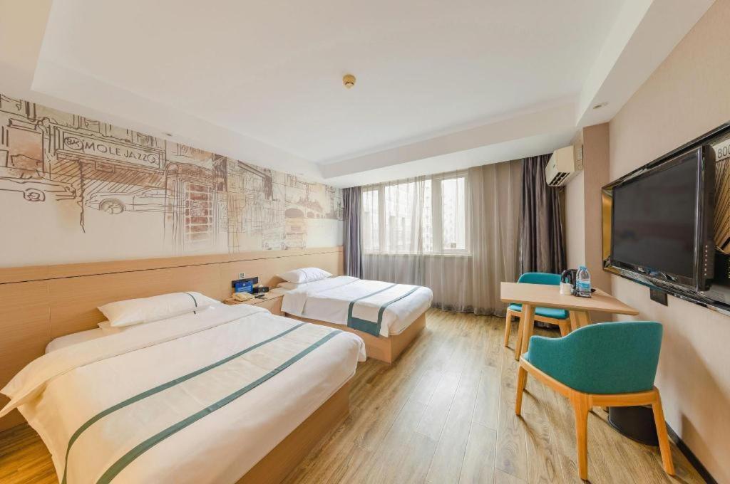 City Comfort Inn Beijing Capital Airport Shunyi Metro Station Exteriér fotografie