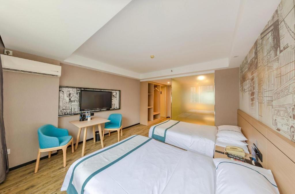 City Comfort Inn Beijing Capital Airport Shunyi Metro Station Exteriér fotografie