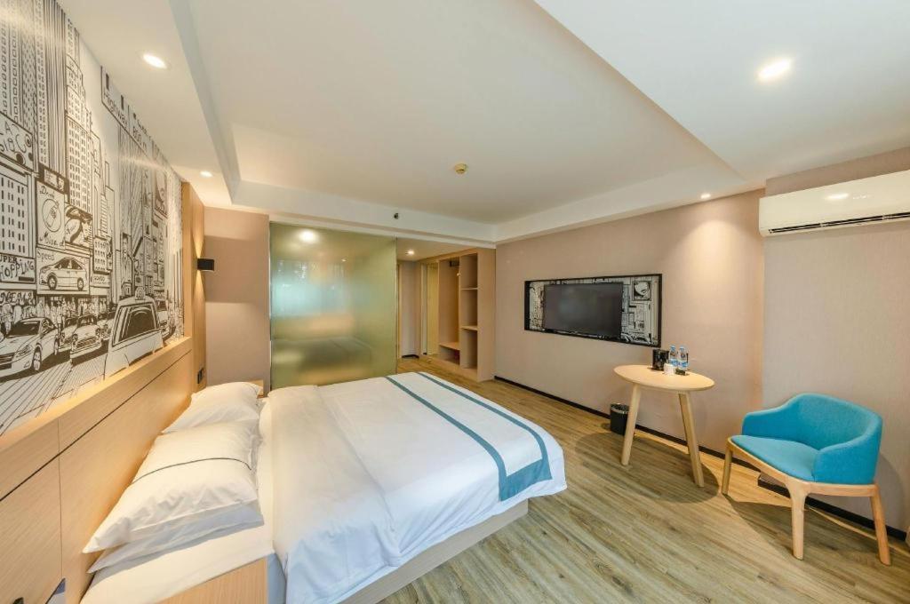 City Comfort Inn Beijing Capital Airport Shunyi Metro Station Exteriér fotografie