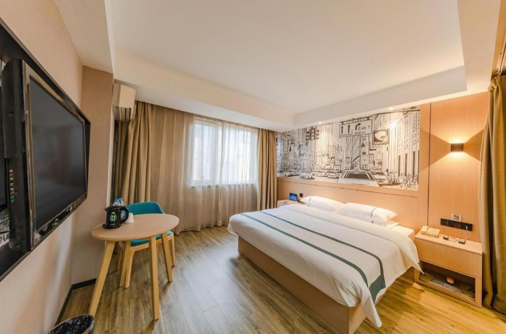 City Comfort Inn Beijing Capital Airport Shunyi Metro Station Exteriér fotografie